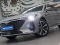 Chery Arrizo 8 2025 года за 10 690 000 тг. в Алматы – фото 11