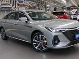 Chery Arrizo 8 2025 года за 10 860 000 тг. в Алматы – фото 3