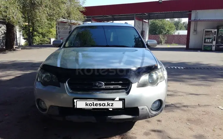 Subaru Outback 2003 года за 4 800 000 тг. в Алматы