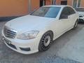 Mercedes-Benz S 350 2005 года за 4 600 000 тг. в Шымкент – фото 2