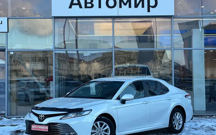 Автомир Караганда в Караганда