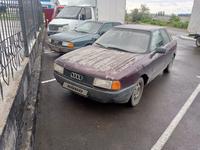 Audi 80 1991 годаүшін900 000 тг. в Астана