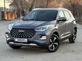 Chery Tiggo 4 Pro 2024 года за 6 490 000 тг. в Костанай – фото 13