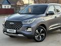 Chery Tiggo 4 Pro 2024 года за 6 490 000 тг. в Костанай – фото 14