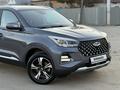 Chery Tiggo 4 Pro 2024 года за 6 490 000 тг. в Костанай – фото 3