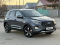 Chery Tiggo 4 Pro 2024 года за 6 490 000 тг. в Костанай