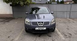 Nissan Qashqai 2007 годаfor4 741 150 тг. в Алматы – фото 3