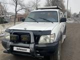 Toyota Land Cruiser Prado 1996 годаүшін4 500 000 тг. в Алматы