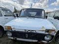 ВАЗ (Lada) Lada 2121 2014 года за 650 000 тг. в Алматы – фото 4