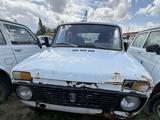 ВАЗ (Lada) Lada 2121 2014 годаүшін400 000 тг. в Алматы – фото 4