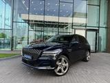 Genesis GV80 2023 года за 35 000 000 тг. в Алматы