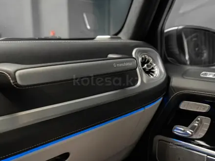Mercedes-Benz G 63 AMG 4MATIC 2023 года за 100 000 000 тг. в Астана – фото 32