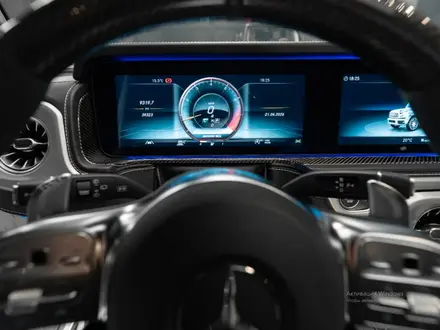 Mercedes-Benz G 63 AMG 4MATIC 2023 года за 100 000 000 тг. в Астана – фото 20