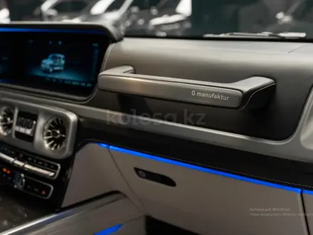 Mercedes-Benz G 63 AMG 4MATIC 2023 года за 100 000 000 тг. в Астана – фото 16