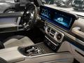 Mercedes-Benz G 63 AMG 4MATIC 2023 годаүшін100 000 000 тг. в Астана – фото 12