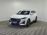 Jetour X70 Plus 2024 года за 8 490 000 тг. в Алматы