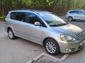 Toyota Avensis Verso 2003 года за 5 500 000 тг. в Астана