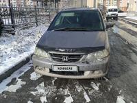 Honda Odyssey 2003 годаүшін3 800 000 тг. в Талдыкорган