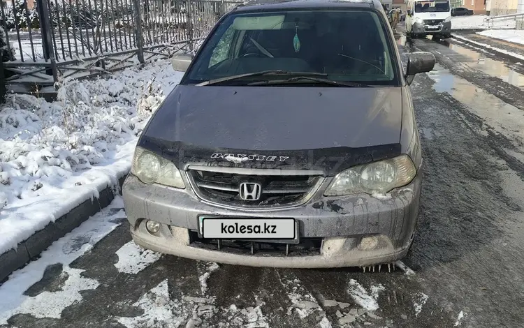 Honda Odyssey 2003 годаfor3 800 000 тг. в Талдыкорган