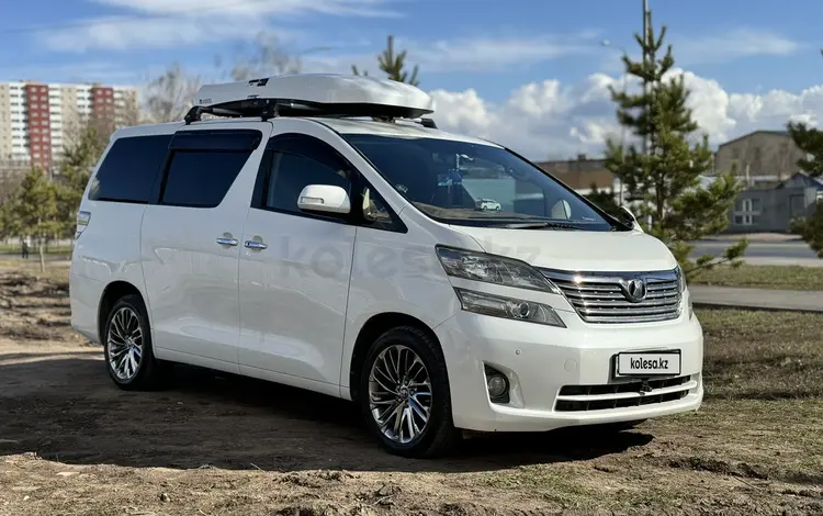 Toyota Vellfire 2010 года за 14 000 000 тг. в Астана