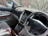 Toyota Harrier 2008 года за 6 550 000 тг. в Караганда – фото 5