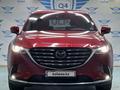 Mazda CX-9 2021 годаfor19 500 000 тг. в Астана