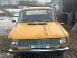 ВАЗ (Lada) 2101 1976 года за 200 000 тг. в Алтай