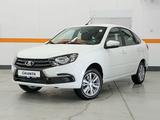 ВАЗ (Lada) Granta 2191 Classic Optima AW 2023 года за 5 940 000 тг. в Петропавловск