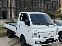 Hyundai Porter 2023 годаүшін12 300 000 тг. в Алматы