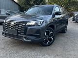 Changan CS75 2025 года за 8 600 000 тг. в Алматы