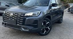 Changan CS75 2025 годаүшін8 600 000 тг. в Алматы