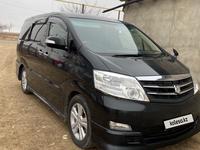 Toyota Alphard 2007 годаүшін6 000 000 тг. в Атырау