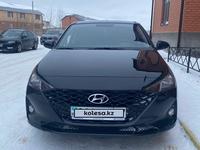 Hyundai Accent 2023 годаfor8 500 000 тг. в Уральск