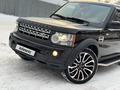 Land Rover Discovery 2011 годаүшін16 000 000 тг. в Алматы – фото 25