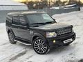 Land Rover Discovery 2011 годаүшін16 000 000 тг. в Алматы – фото 7