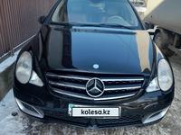 Mercedes-Benz R 350 2006 года за 5 400 000 тг. в Алматы