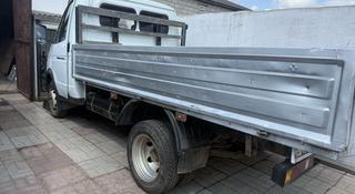 ГАЗ ГАЗель 2013 года за 4 900 000 тг. в Астана