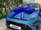 Hyundai Bayon 2023 года за 7 500 000 тг. в Астана – фото 4