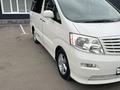 Toyota Alphard 2003 годаүшін8 800 000 тг. в Петропавловск – фото 2