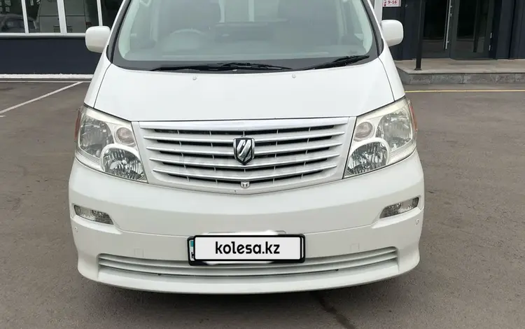 Toyota Alphard 2003 года за 8 800 000 тг. в Петропавловск