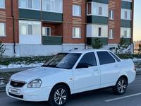 ВАЗ (Lada) Priora 2170 2013 года за 2 500 000 тг. в Костанай