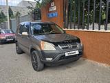 Honda CR-V 2002 года за 4 300 000 тг. в Алматы