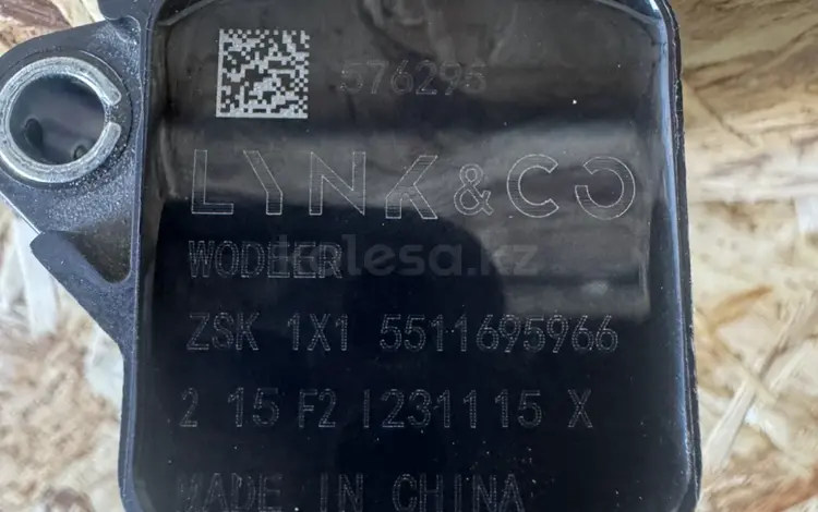 Катушки зажигания Geely Emgrand Coolray 1.5 BHE15 AFD AFZ EFZ оригинал за 15 000 тг. в Костанай