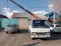 Fuso (Mitsubishi)  Canter 1991 года за 6 000 000 тг. в Актобе