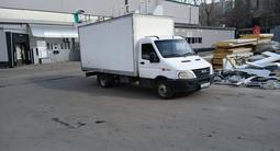 Сдам в аренду 2013 года в Алматы