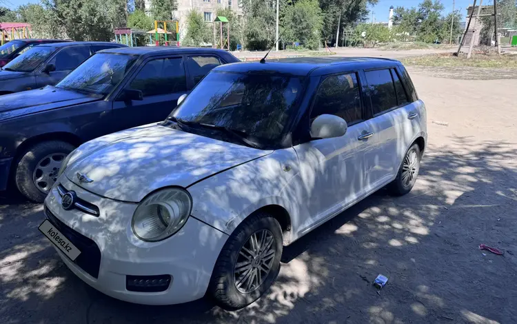 Lifan Smily 2015 года за 2 000 000 тг. в Алматы