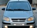 Hyundai Getz 2003 года за 2 150 000 тг. в Алматы