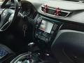Nissan Qashqai 2014 года за 6 500 000 тг. в Алматы – фото 4