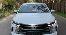 BYD Destroyer 05 2025 года за 7 900 000 тг. в Алматы