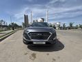 Hyundai Tucson 2020 годаүшін10 000 000 тг. в Астана
